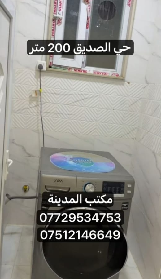 صورة 14