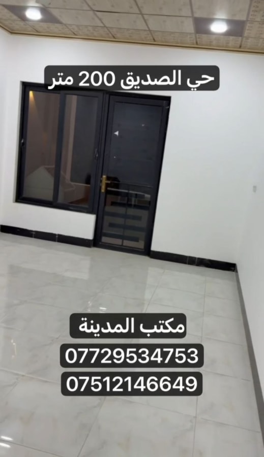 صورة 15