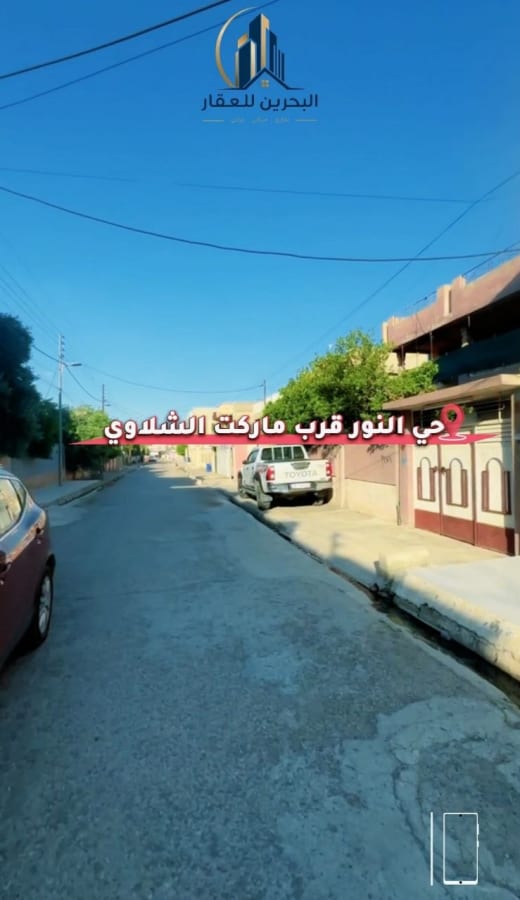 صورة 2
