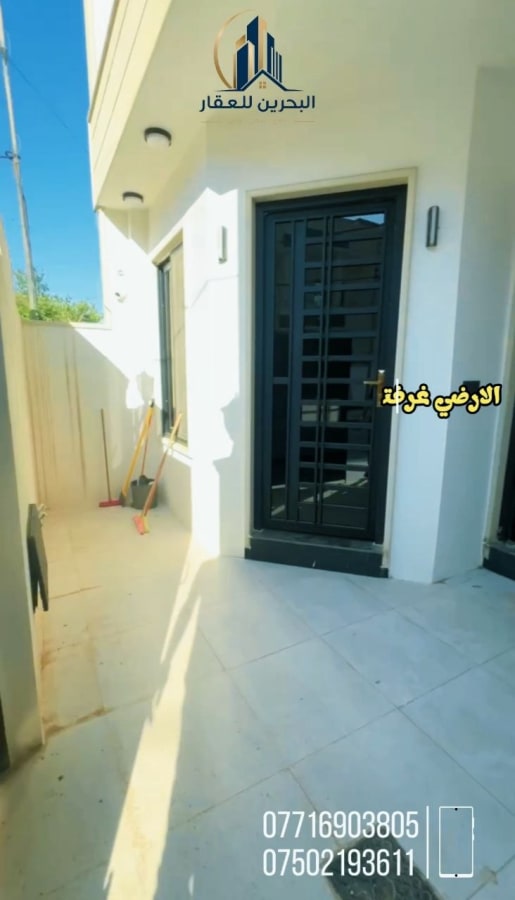 صورة 3