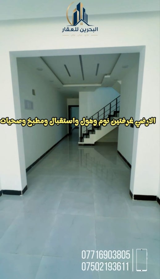 صورة 4