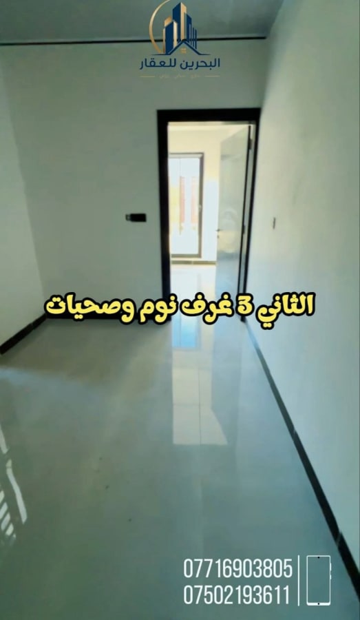 صورة 5