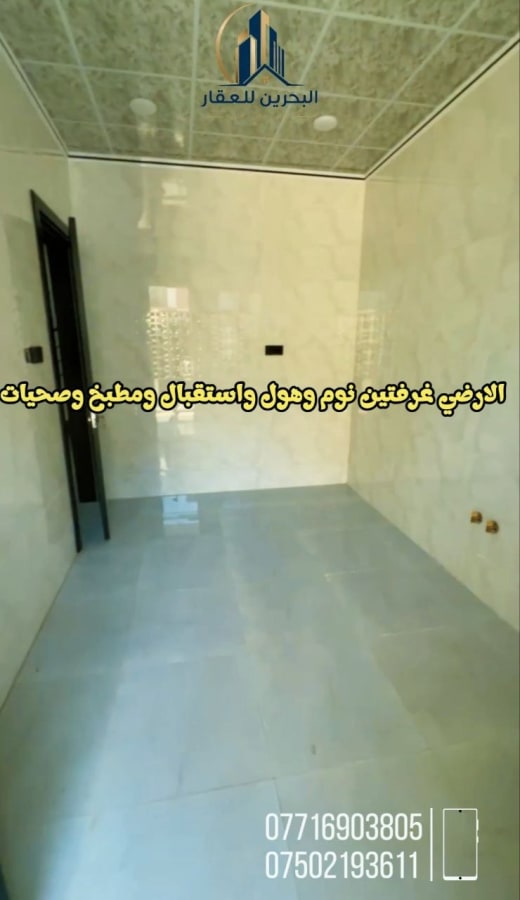 صورة 7
