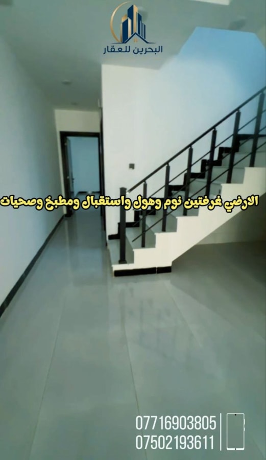 صورة 8
