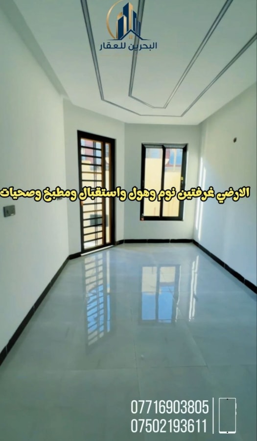 صورة 9