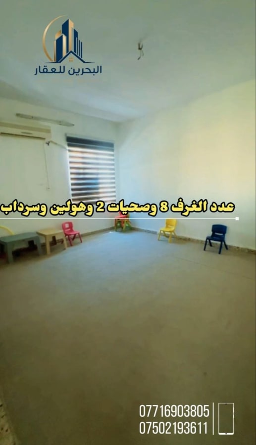 صورة 11