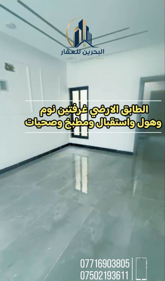 صورة 5