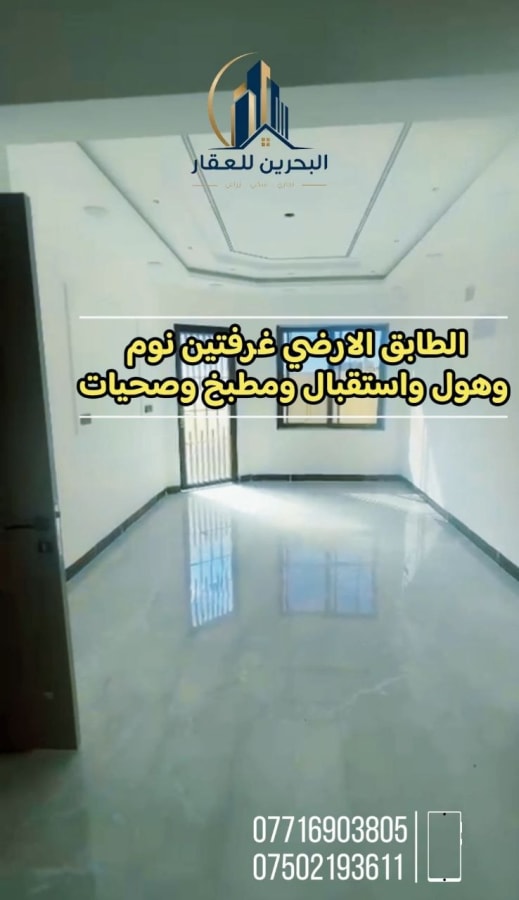 صورة 7