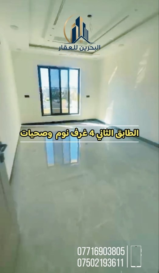 صورة 11