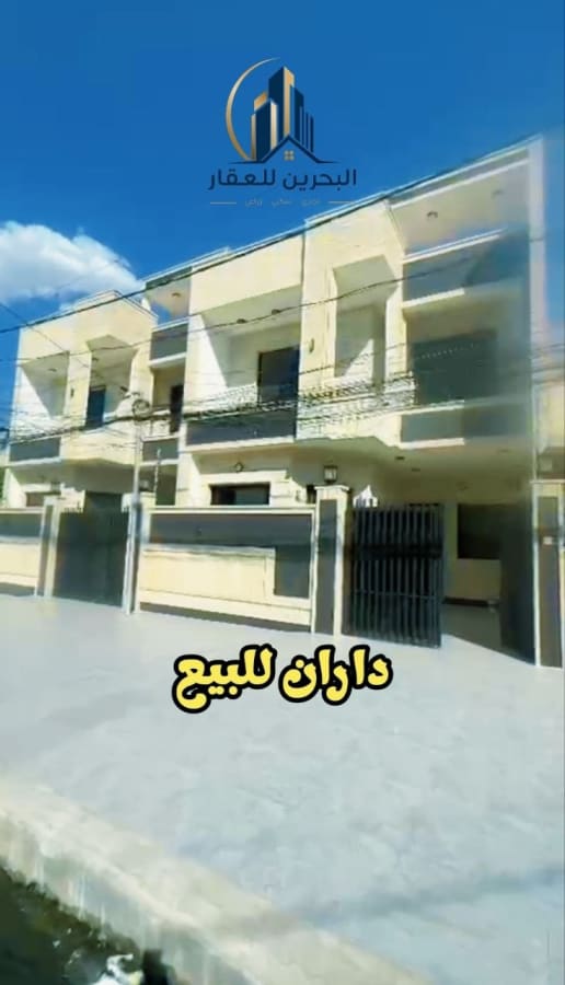 صورة 1