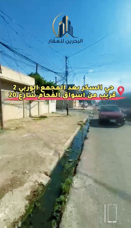 صورة 2