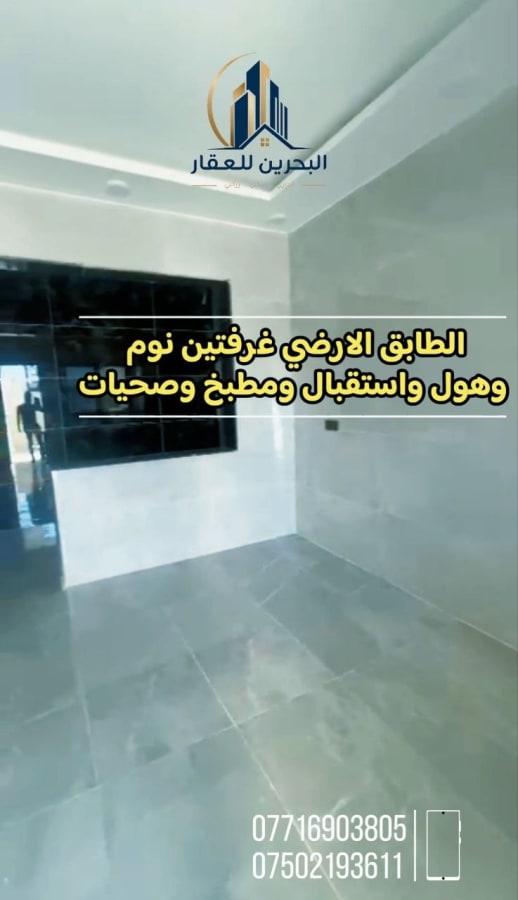 صورة 6