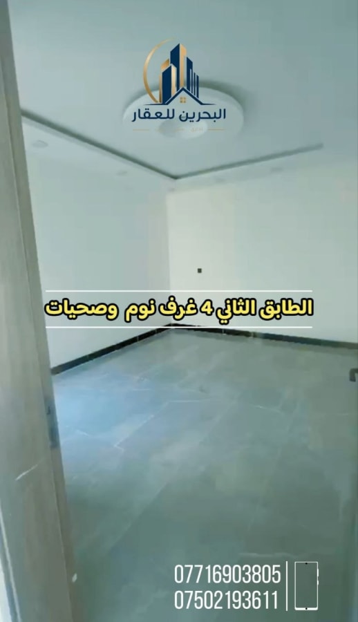 صورة 9