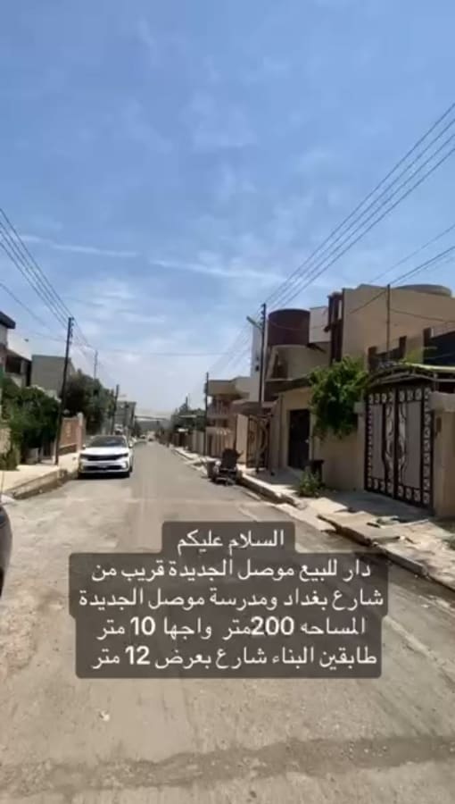 صورة 2