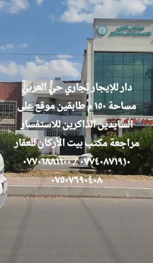 صورة 1