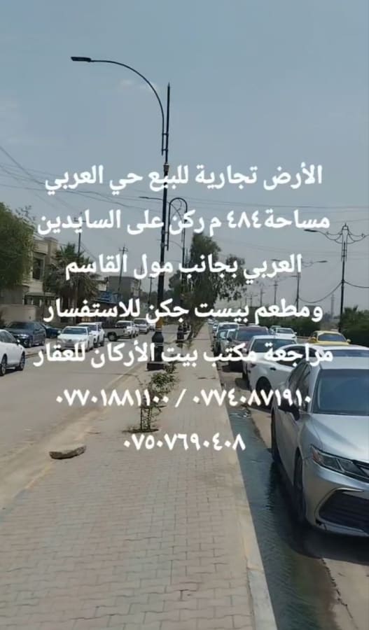 صورة 4