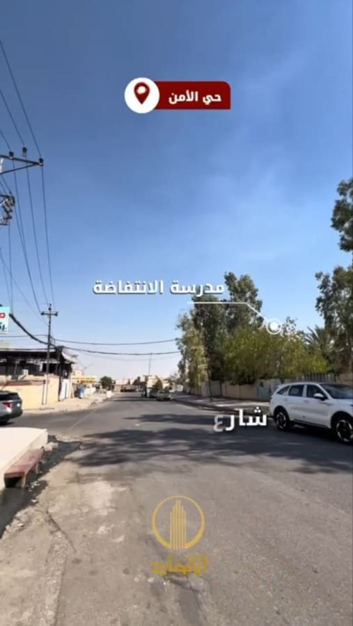 صورة 2