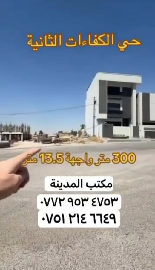 صورة 1