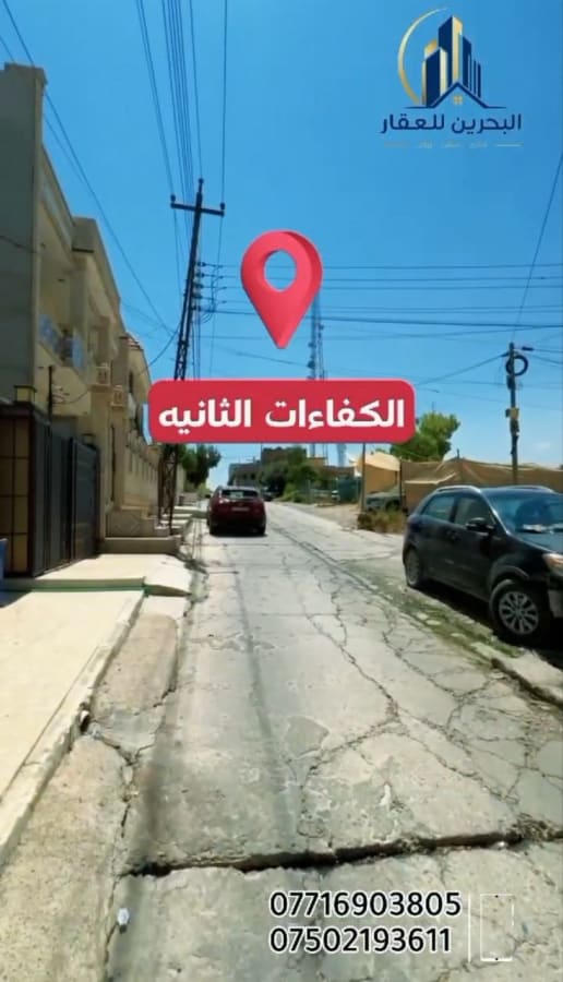 صورة 3