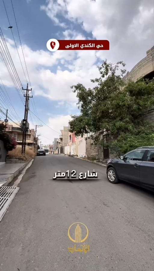 صورة 3