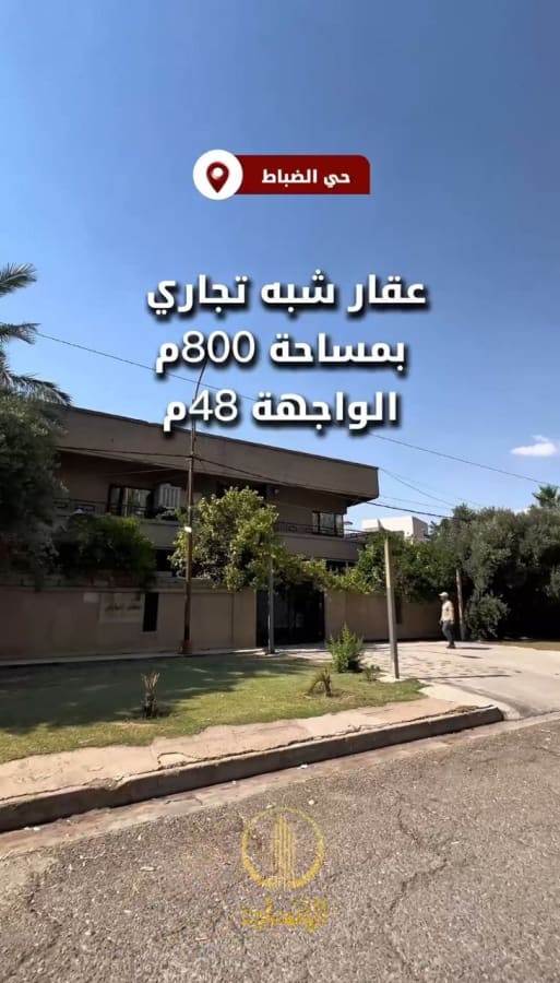 صورة 2