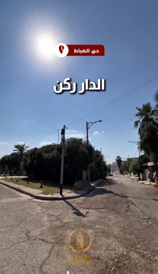صورة 3