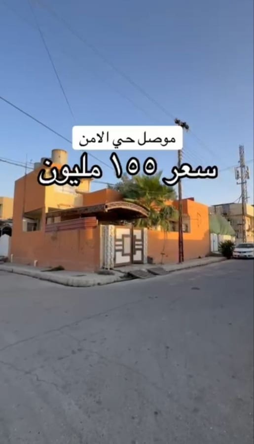 صورة 1