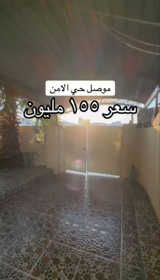 صورة 2