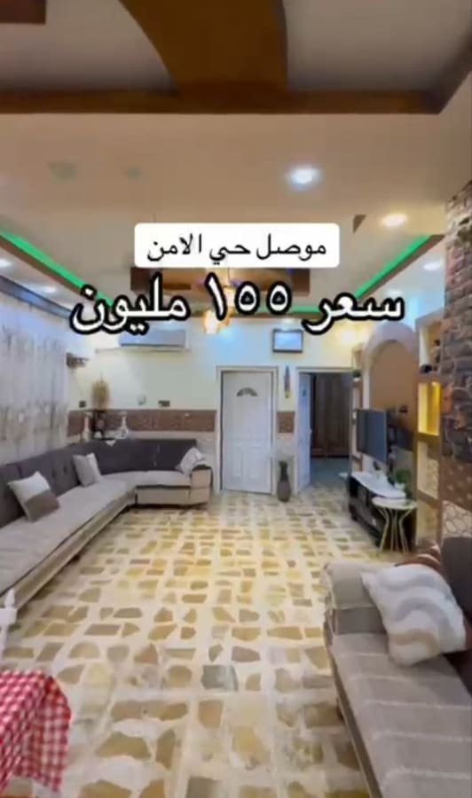 صورة 3