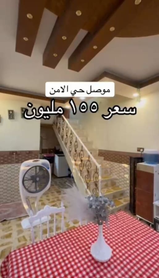 صورة 4