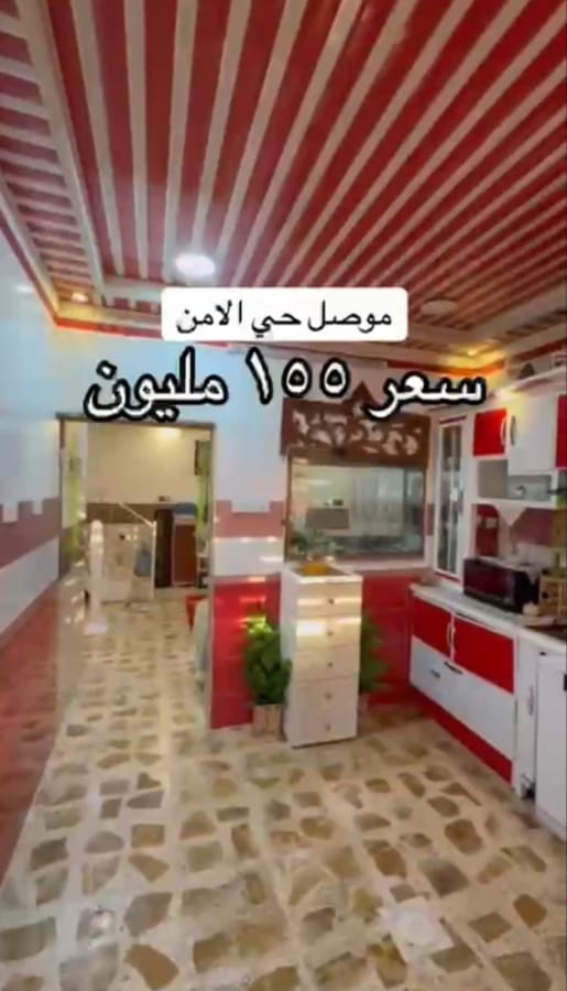 صورة 5