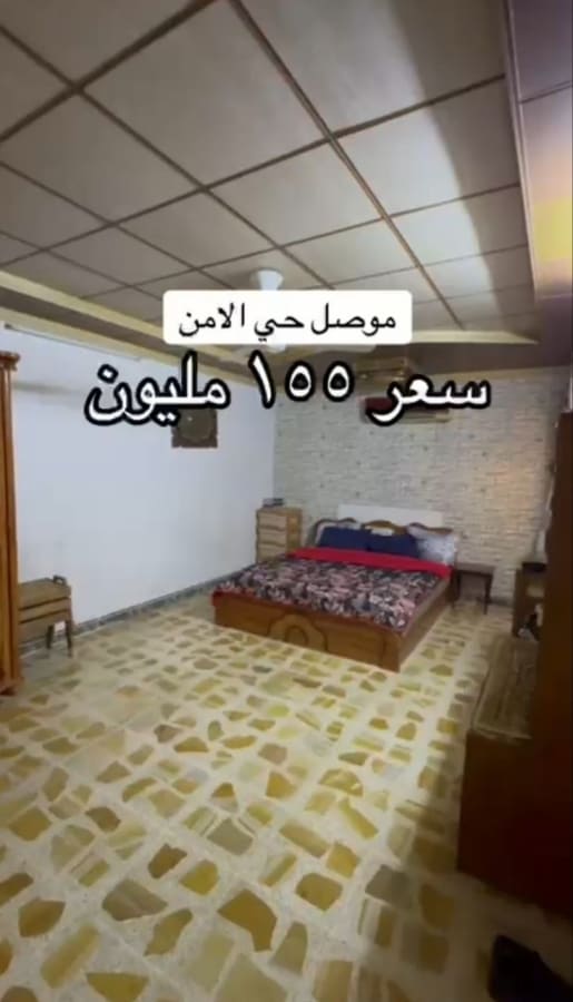 صورة 6