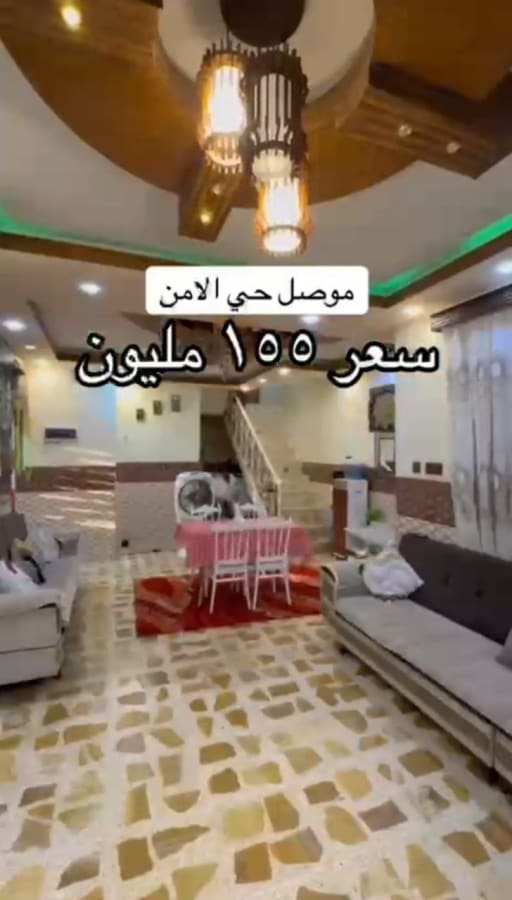 صورة 7