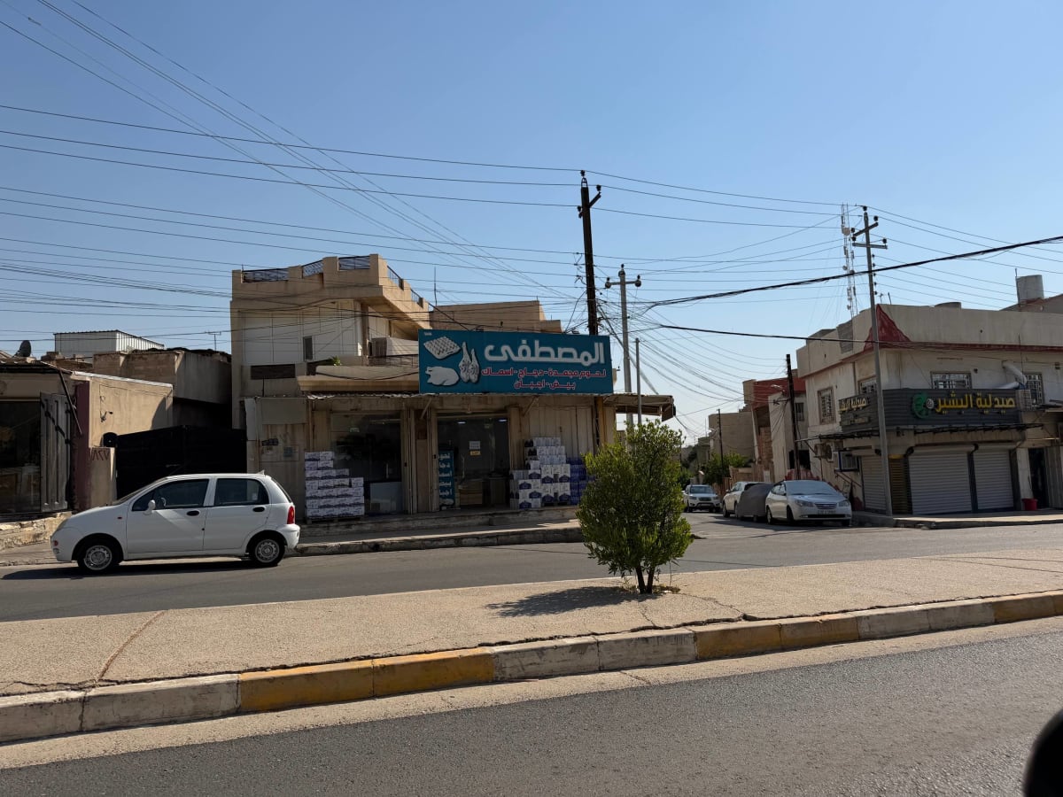 صورة 1