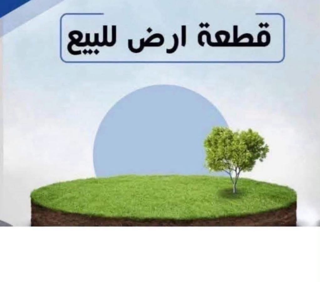 صورة 1