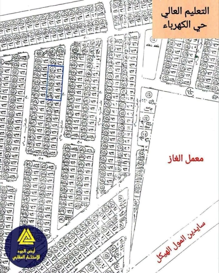 صورة 1