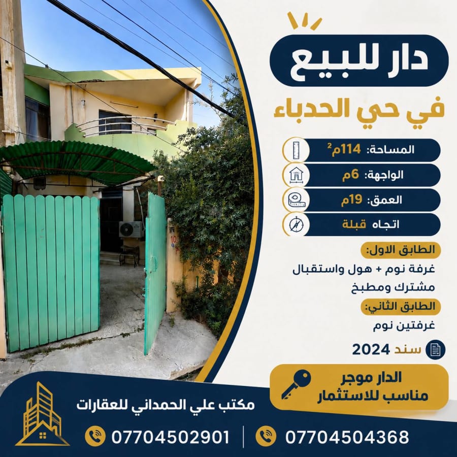 صورة 1