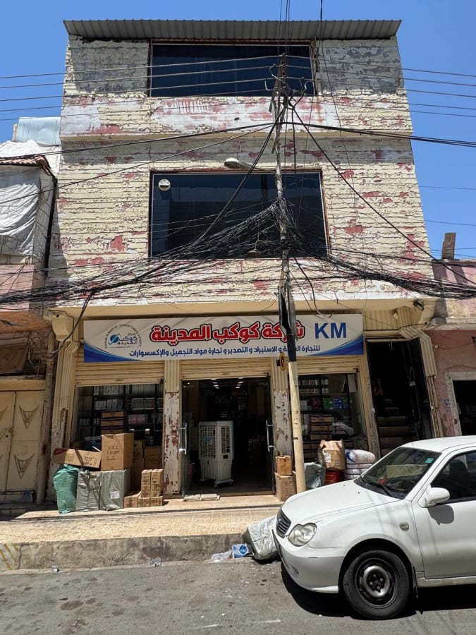 صورة 1