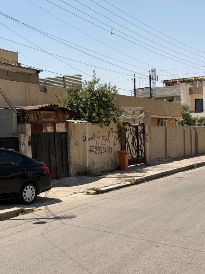 صورة 1