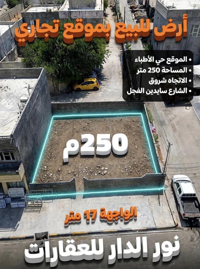صورة 1