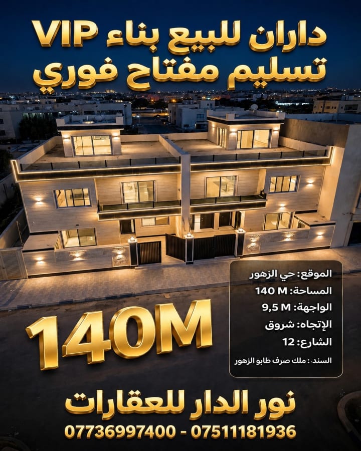صورة 1