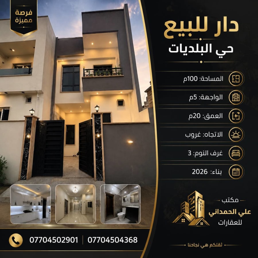 صورة 1