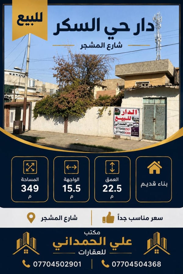 صورة 1