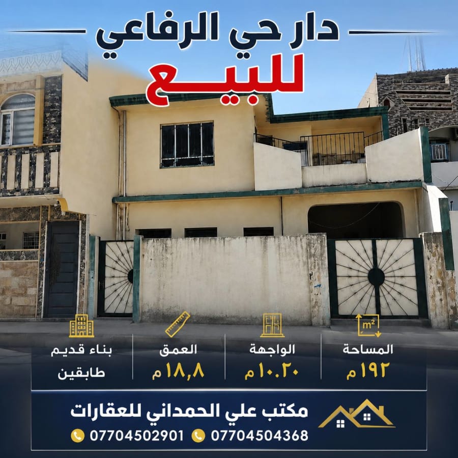 صورة 1