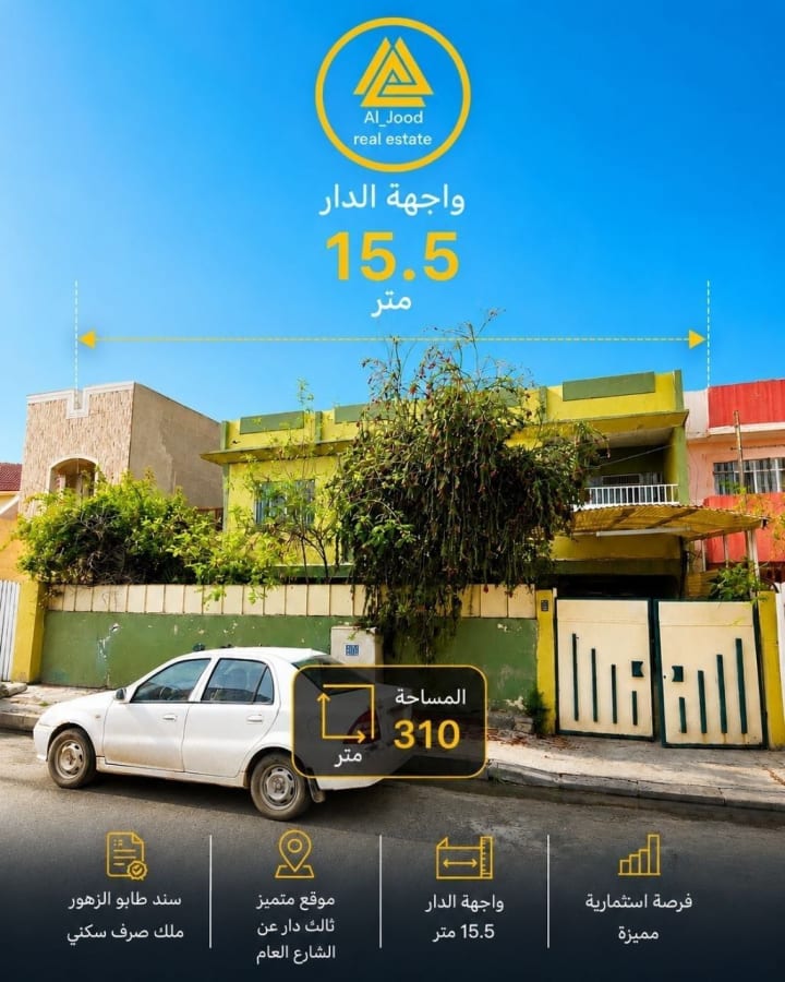 صورة 1