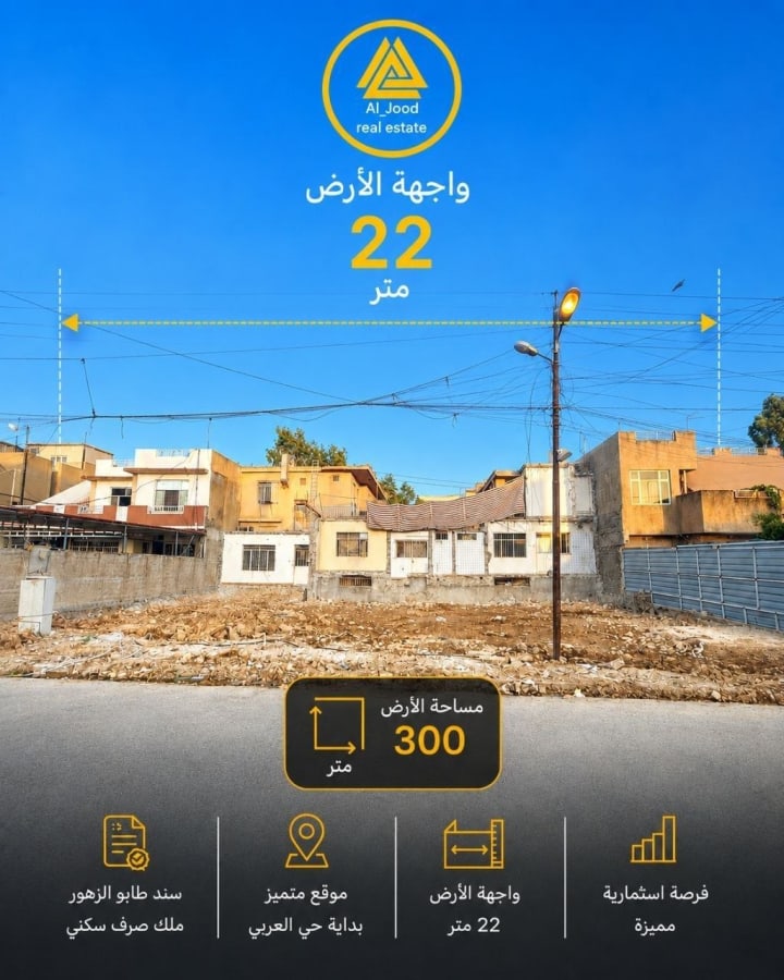 صورة 1