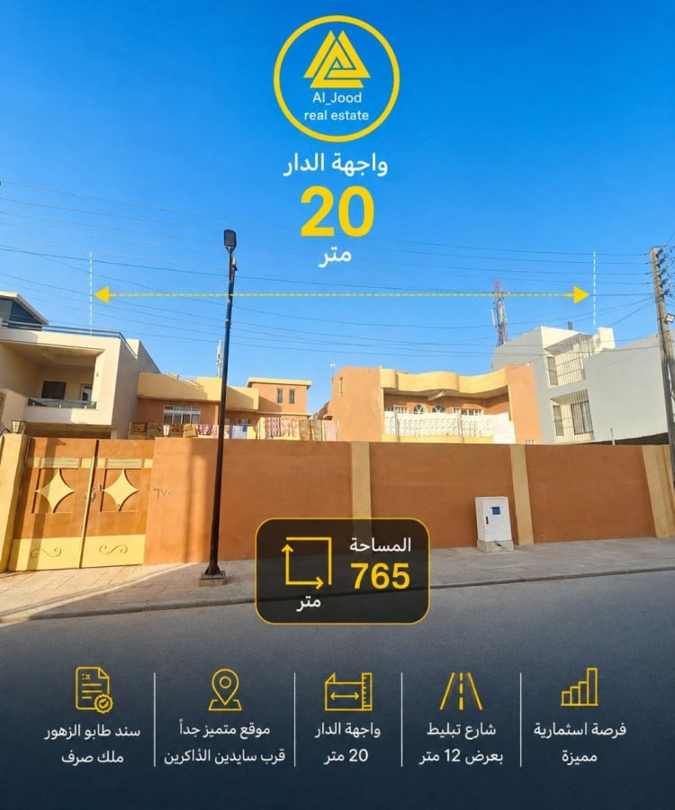 صورة 1
