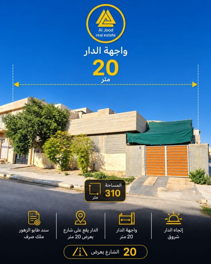 صورة 1