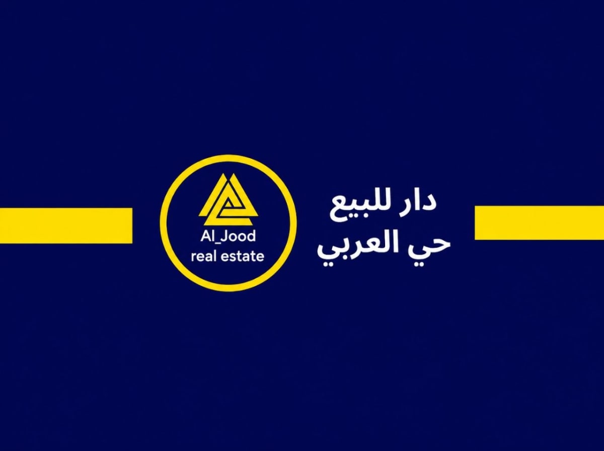 صورة 1