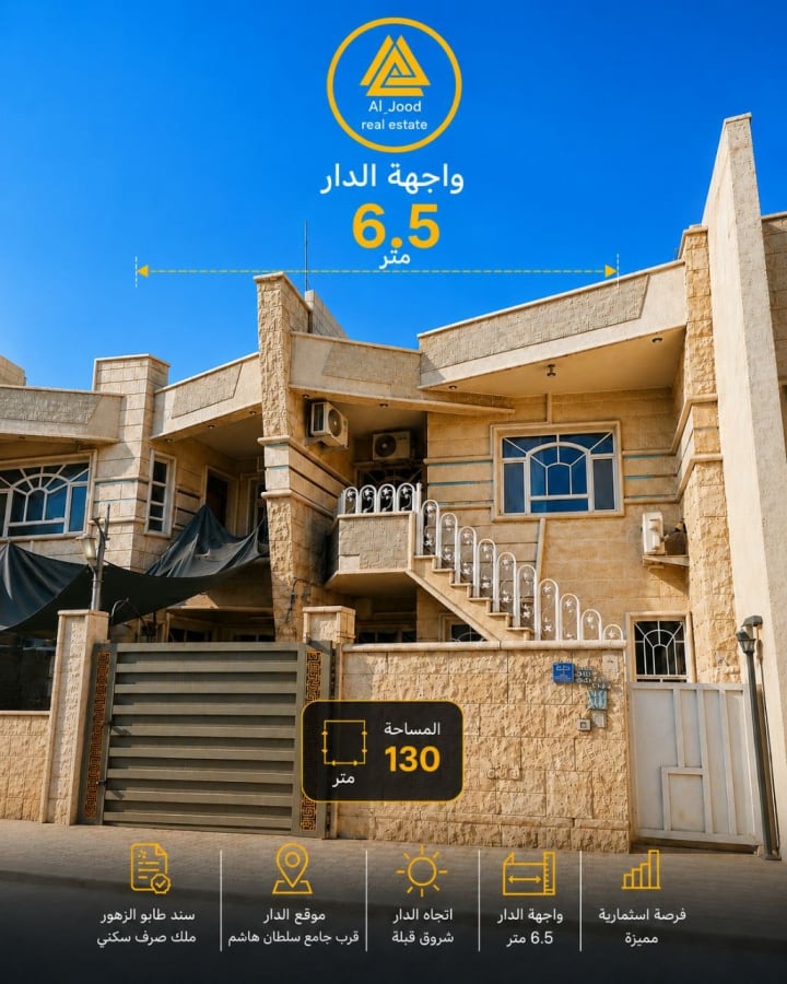 صورة 1